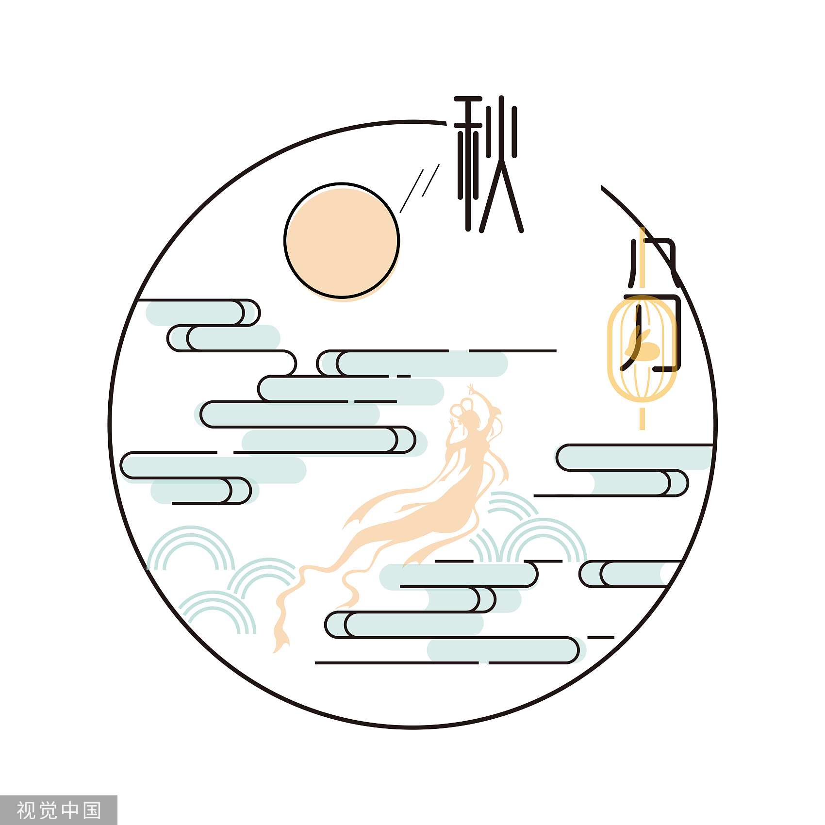 秋分乐庆丰收,秋分时节庆丰收