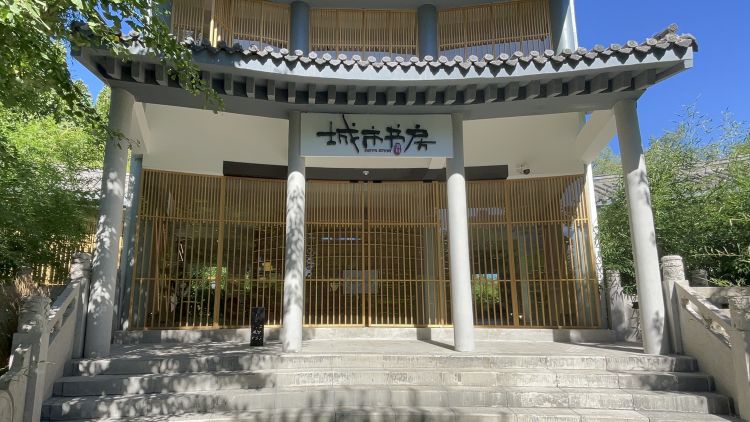 全国人民眼里的城管,人民群众眼里的城管