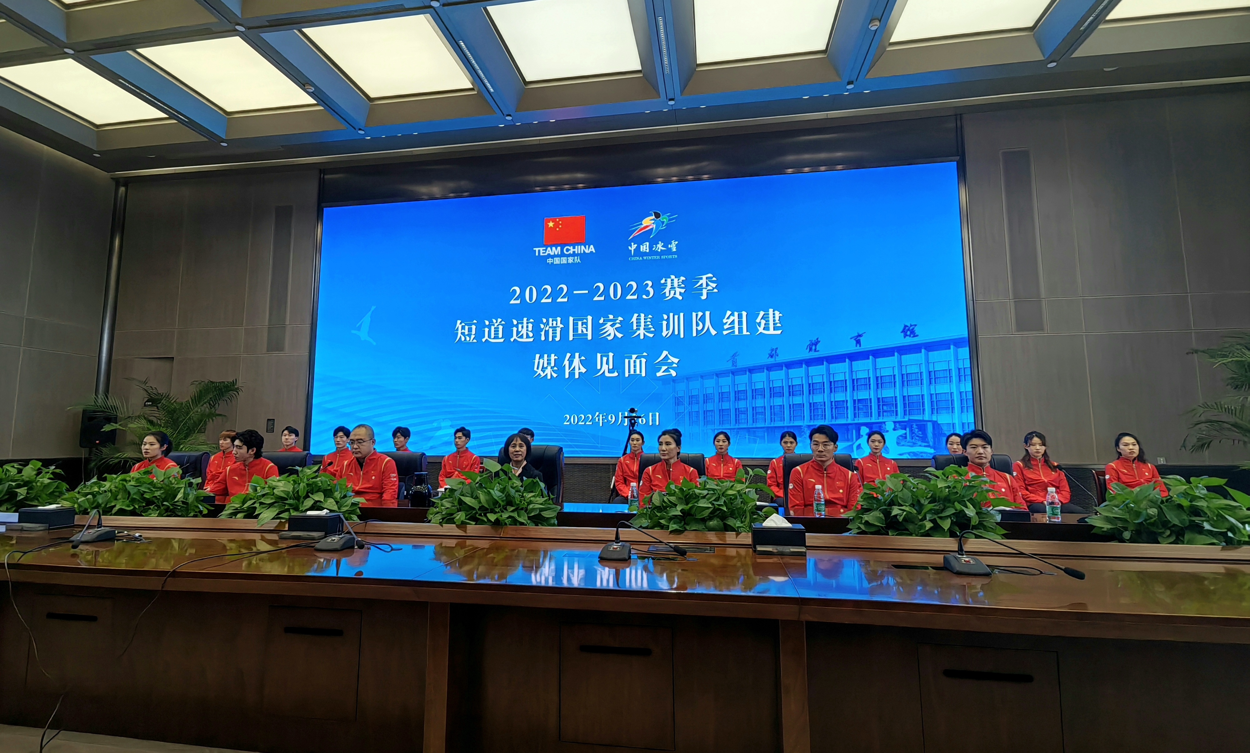 短道速滑新任教练张晶,2023-2024中国短道速滑集训队名单