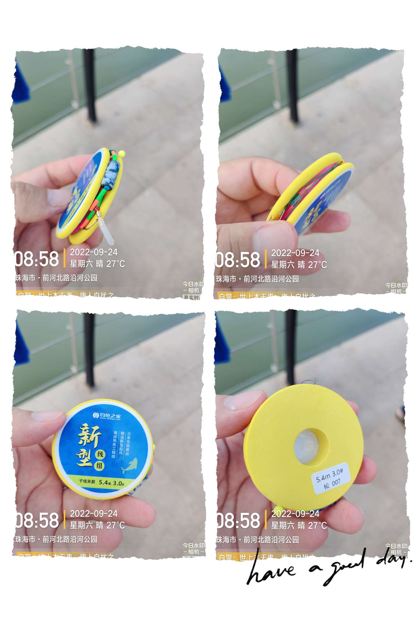 新线组,新型台钓线组