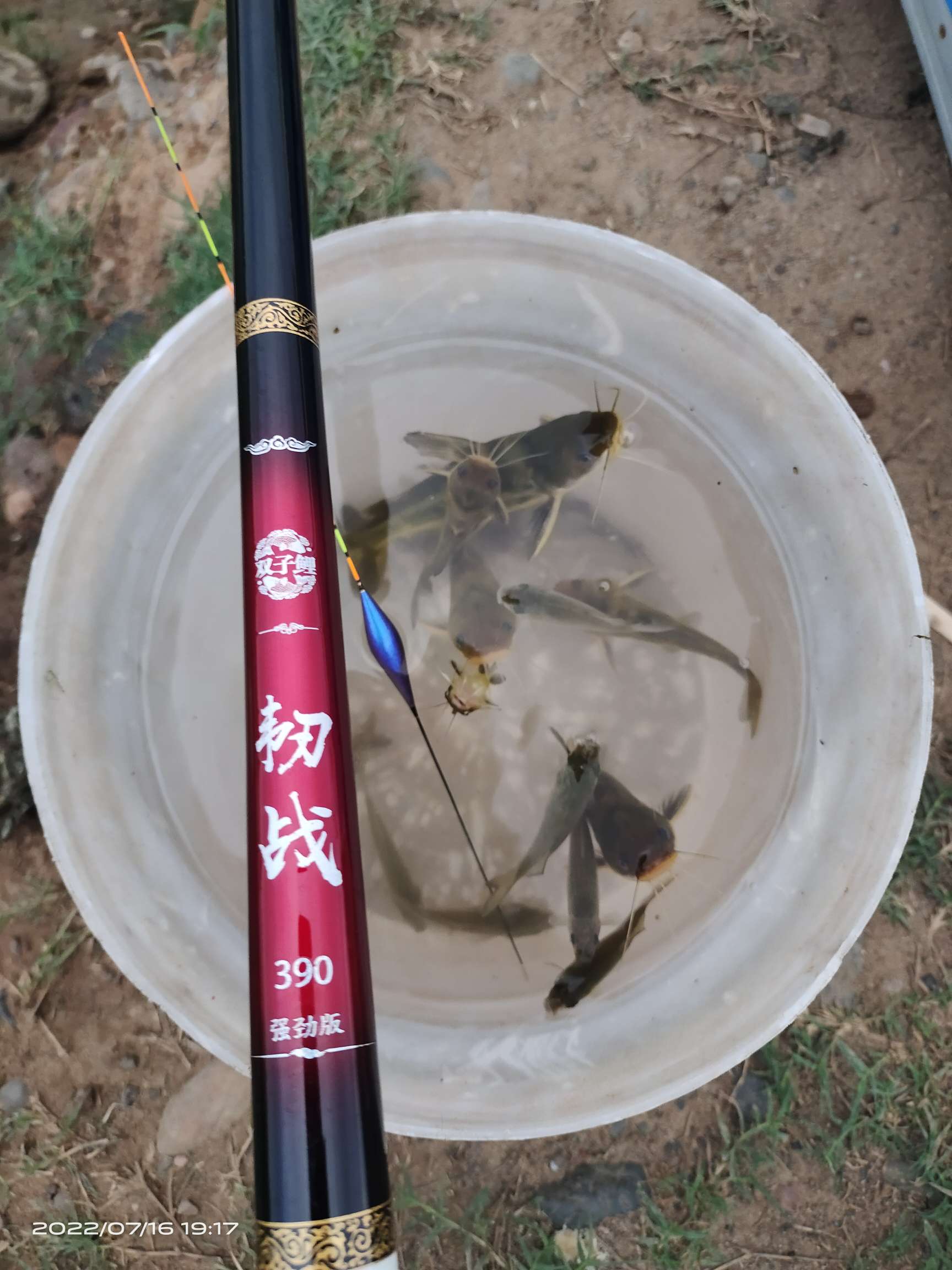 一根杆打天下,一竿打天下硬度