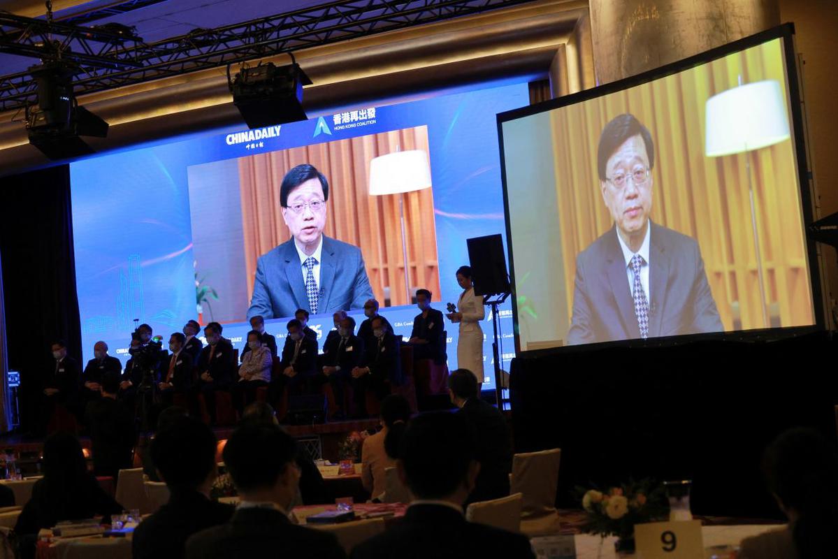 搴嗙涓浗鏃ユ姤鍒涘垔40鍛ㄥ勾澶т細,搴嗙鏃ユ姤鍒涘垔20鍛ㄥ勾澶т細