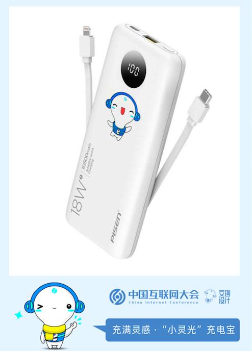 2022中国互联网大会数据安全论坛,2022中国互联网大会直播