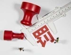 涉嫌内幕交易后市怎样,涉嫌内幕交易最新消息