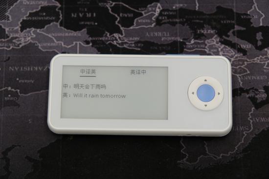 如布ai词典笔v11测评,如布AI双语单词卡K11如何使用