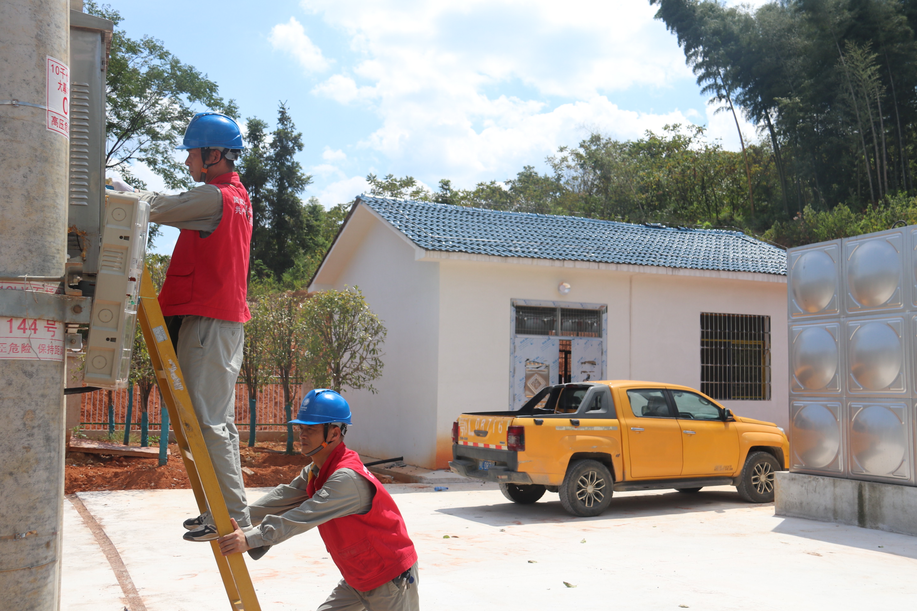 网上国网优化电力营商环境,国网咸宁供电公司窗口工作