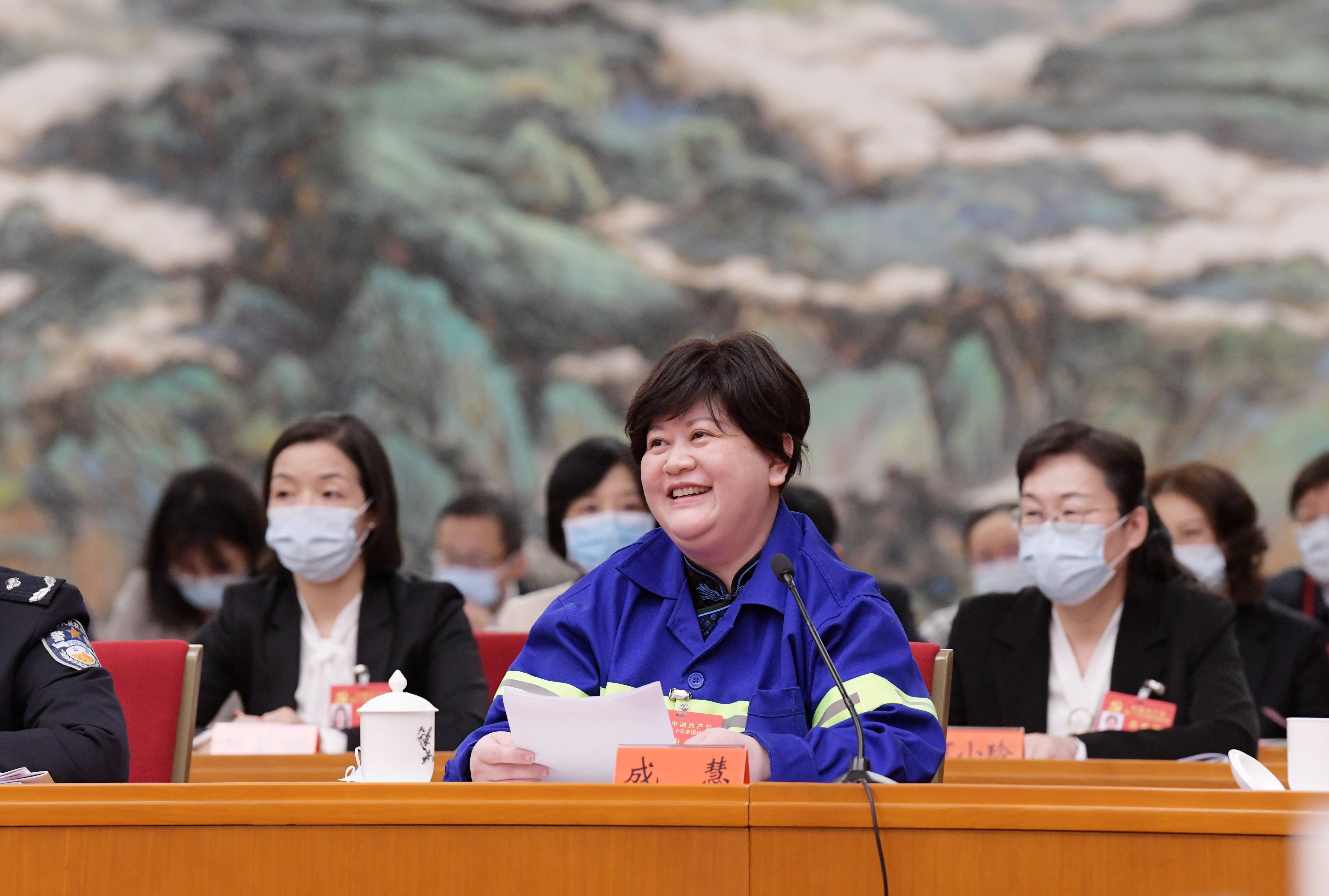 成慧环卫工人,环卫工成慧