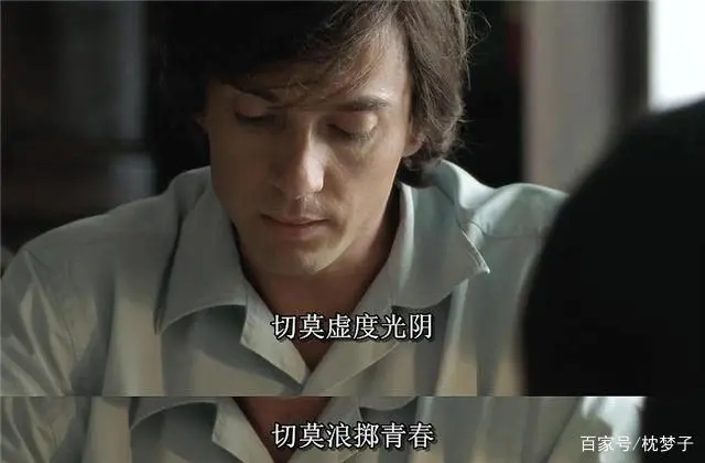 适合宅家观看的9部高分电影,宅家追剧影片推荐