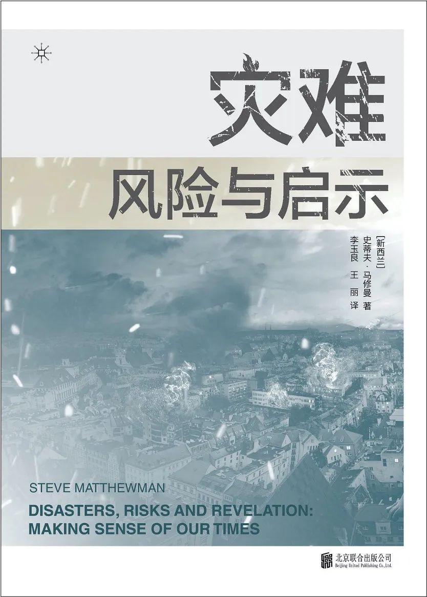 2018年度中国好书评选结果,2020读书月好书榜