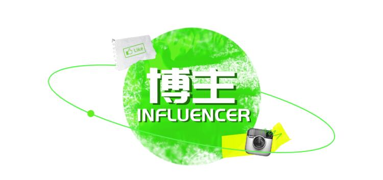 日本足球7:0胜中国,日本逆袭足球