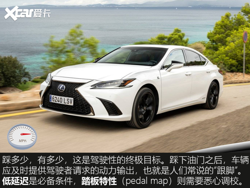 如何看懂汽车性能,车子好开的硬性条件是什么