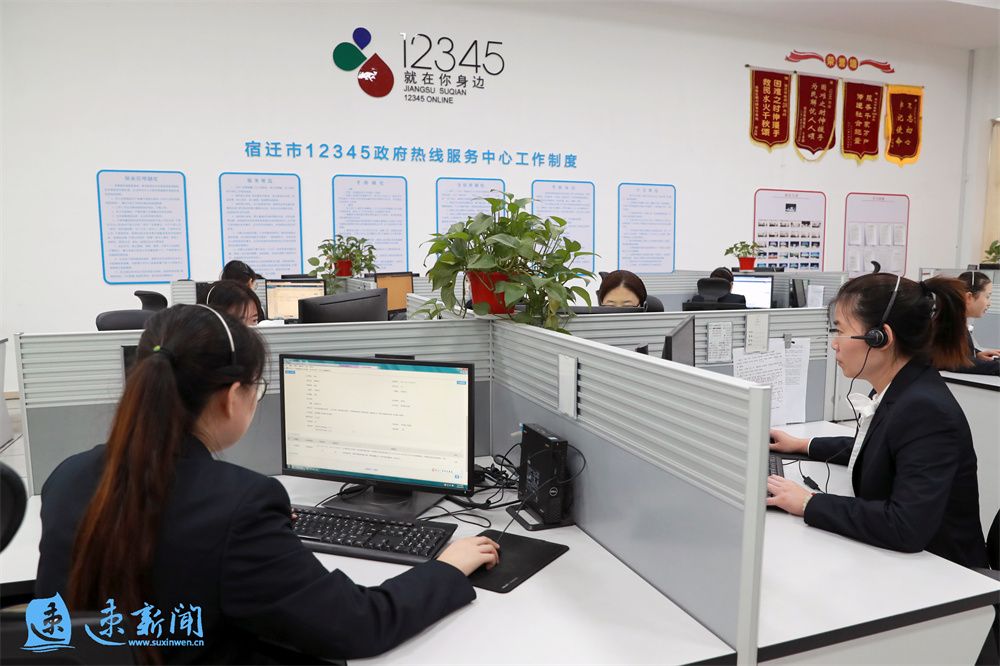 12345反映的问题已受理答复,12345受理反馈到哪里去