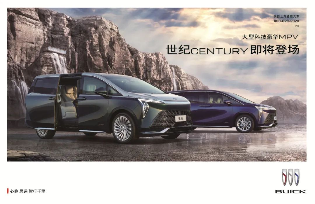 财经智库完整版,财经智库官网