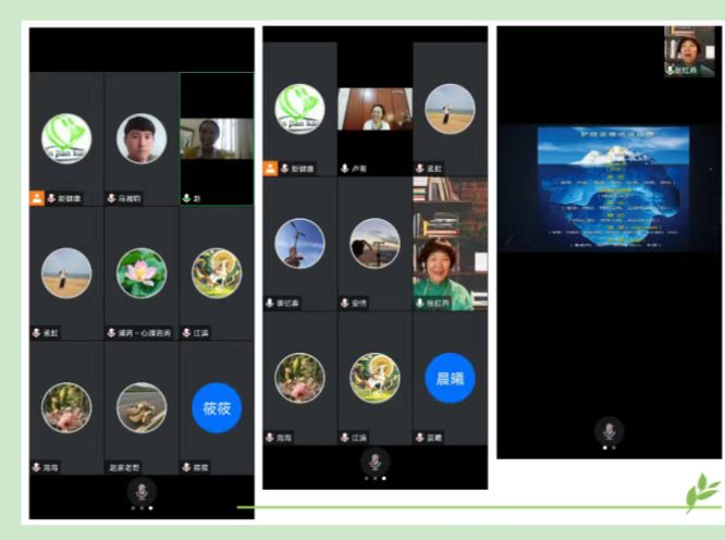 文明开封｜示范区：用“心治”促“心安”，心理疏导服务让群众“心有所依”