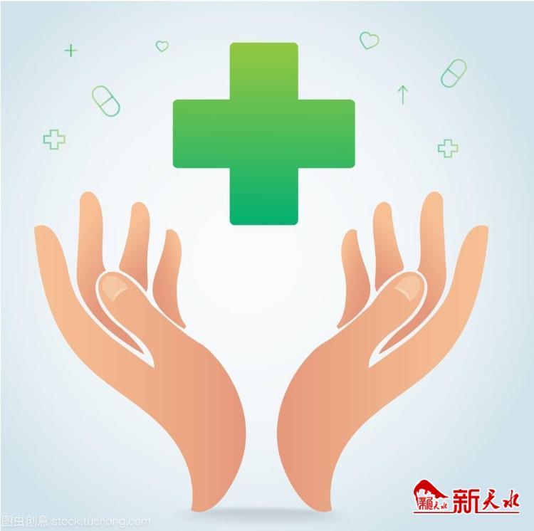 清水县医院成功救治异位妊娠破裂急性失血性休克患者