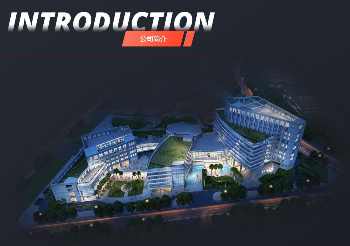 赚了10个亿,分红10个亿!《羊了个羊》背后公司大手笔,实控人拿走3亿,公司股价三个月跌去38%