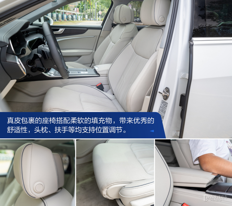 奥迪a6l55quattro旗舰动感测试,沉浸式体验21款奥迪a6l55tfsi