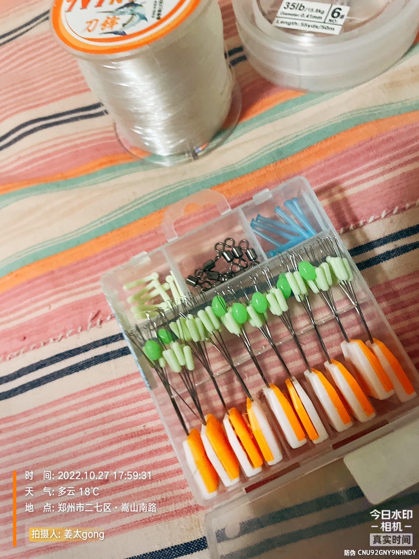 钓鱼主线不打结绑法,钓鱼主线连接竿子的绑法