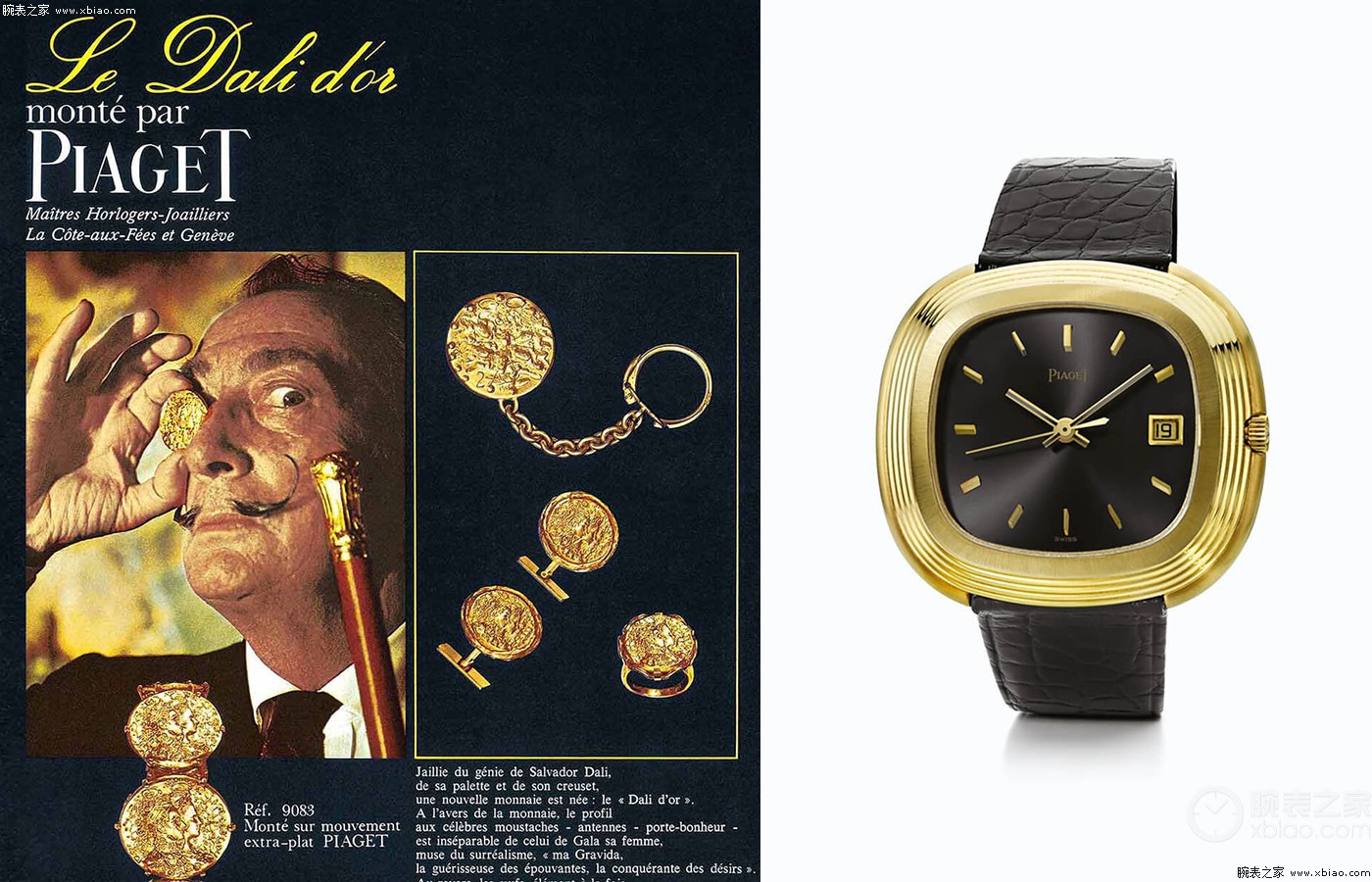 同样是绿牌为什么色差这么大,同样是绿码有什么区别