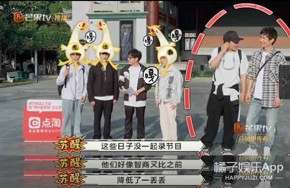 人是越来越红了，精神越来越不“正常”？