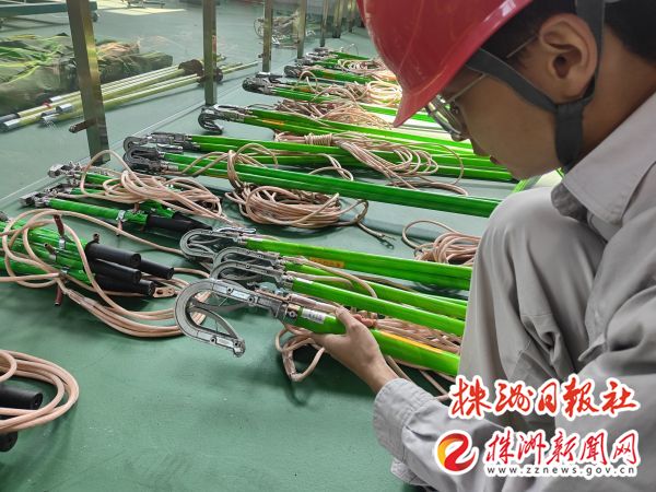 国网株洲供电公司：加强安全工器具“体检”筑牢安全基础