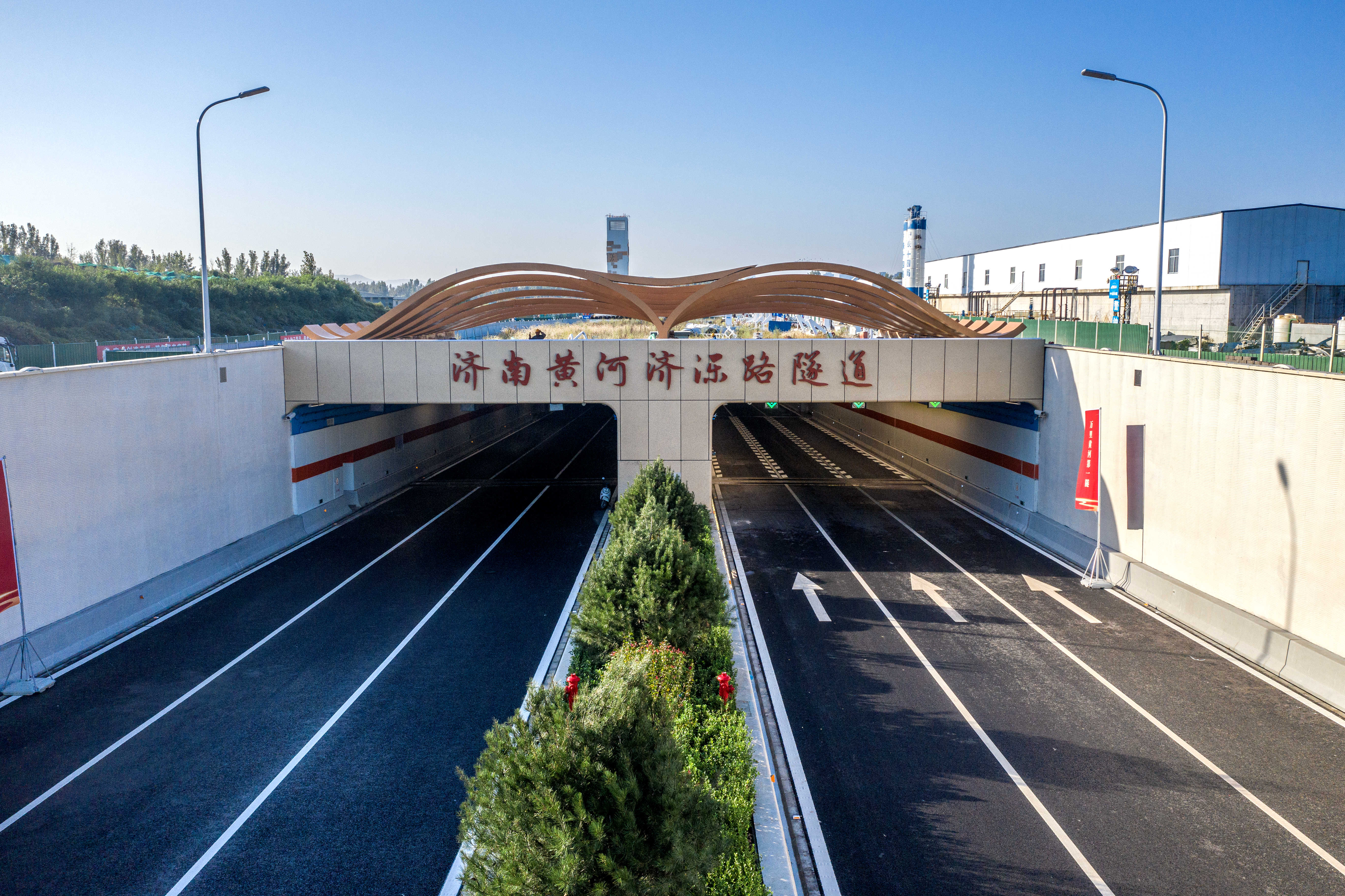 中铁十四局集团建筑科技有限公司,中铁十四局集团项目