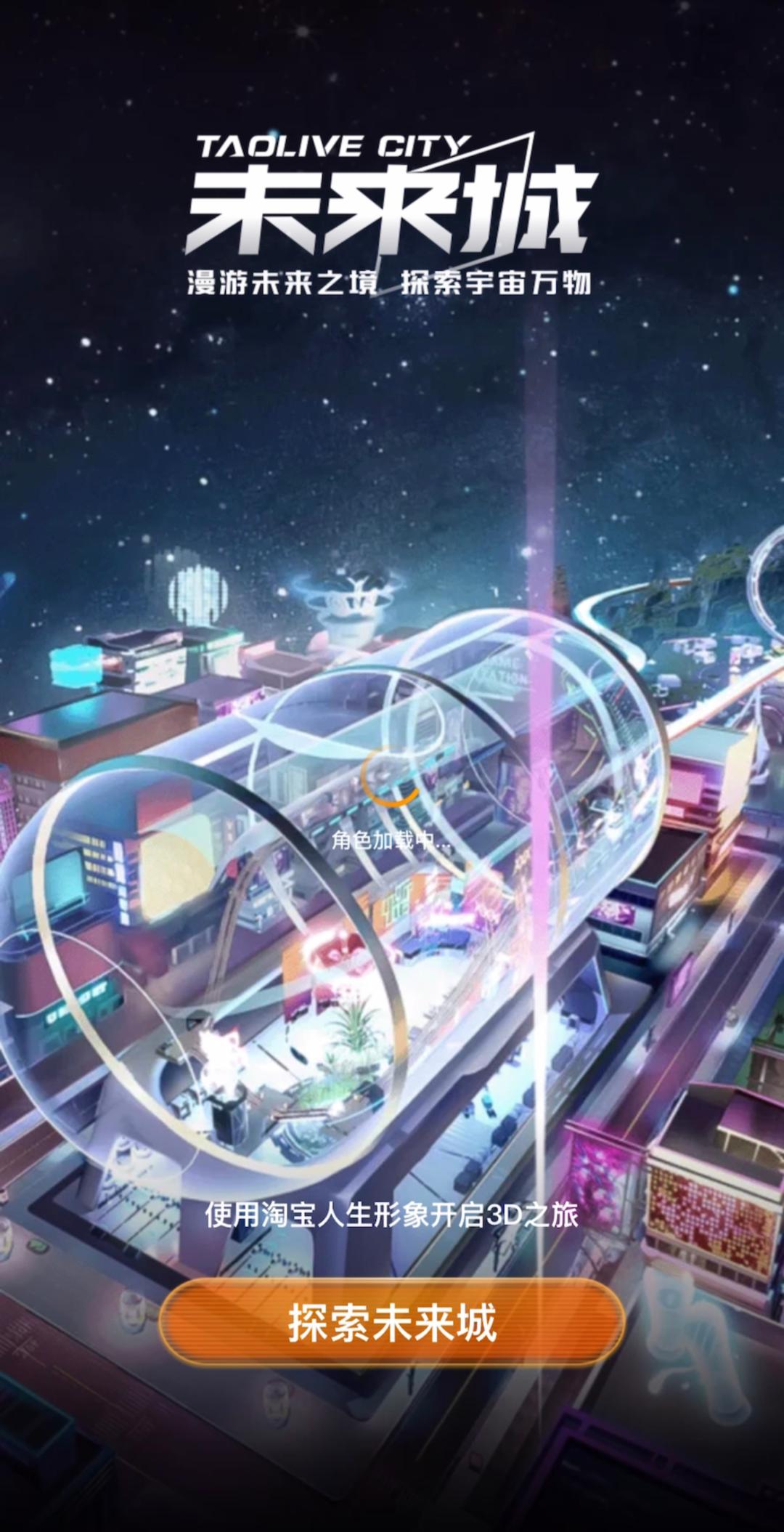 淘宝双十一20亿红包开奖,双11最后一小时淘宝