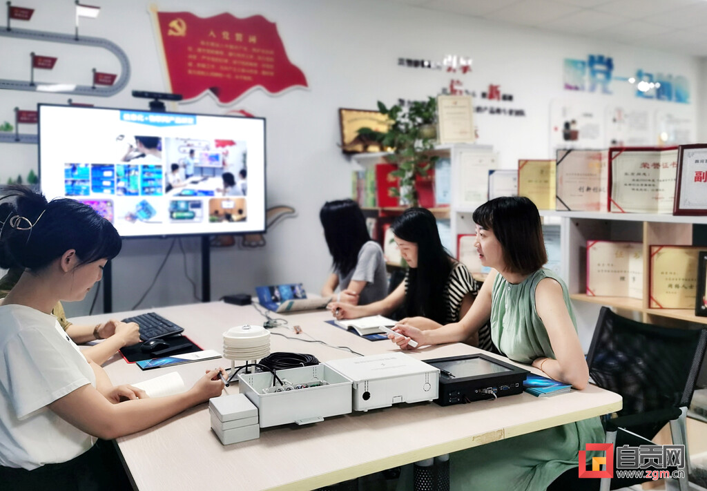 自贡高质量跨越发展,创新之花