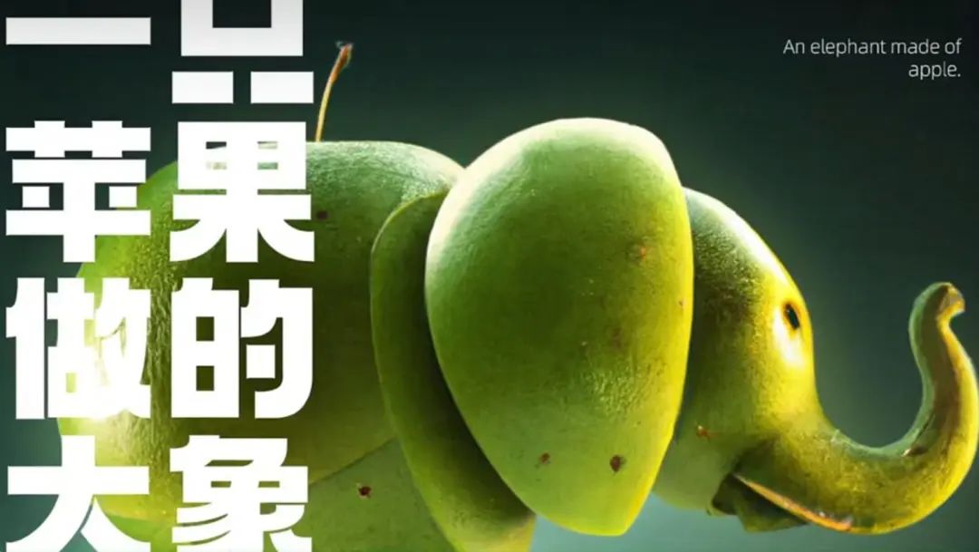 ai绘画智能真的可怕吗,ai绘画被玩了有多火的地步