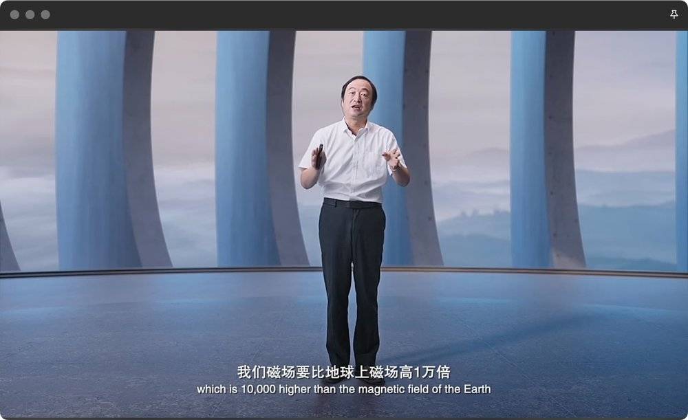 腾讯we大会科学家,腾讯十大科学家