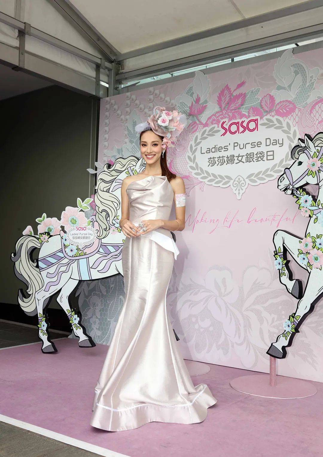 “发财先锋”击败强敌，摘下“莎莎妇女银袋赛”桂冠