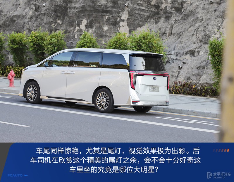 传祺m8混动版是丰田的混动吗,传祺m8用的是丰田混动吗