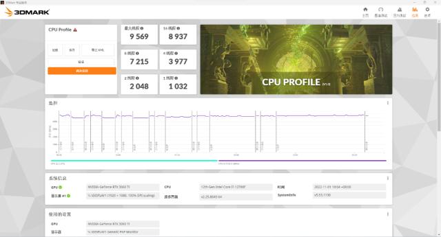宁美国度龙魂主机评测,宁美魂g163游戏主机评测