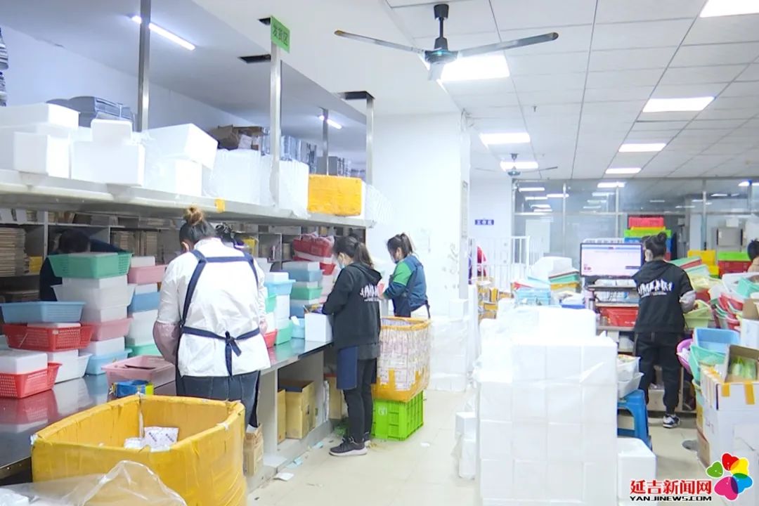 延吉市双十一,延吉电商快递