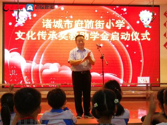 创新担当坦诚严谨,为民履职守初心砥砺奋进勇担当