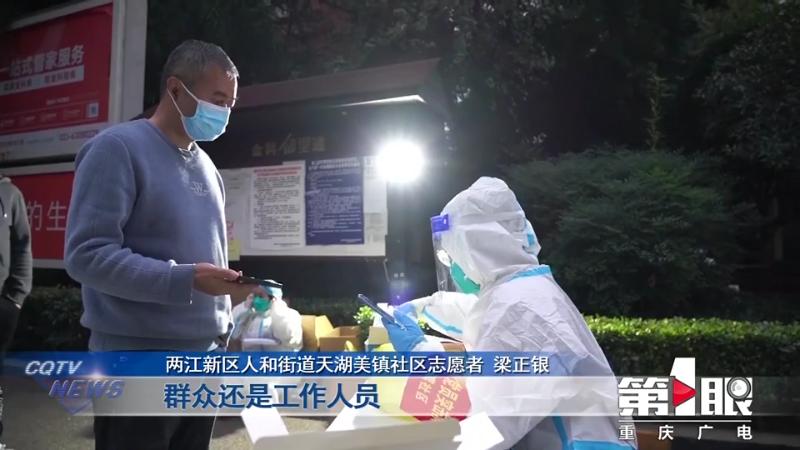 “我需要点药！”“我们帮你去买！”这样的暖心“代购”可以有