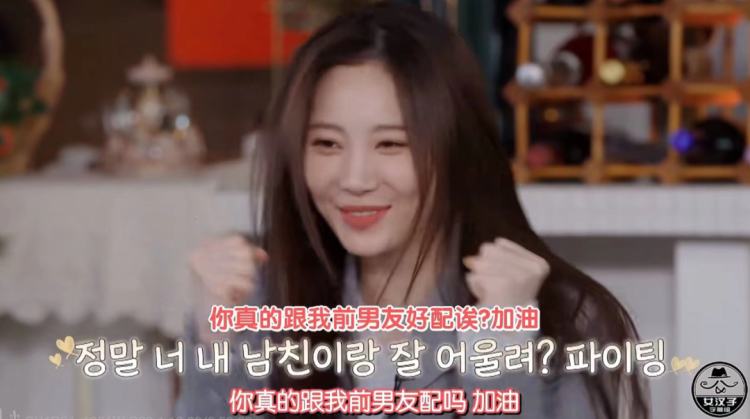 怦然心动20岁恋综天花板,8.5分以上爱情电影