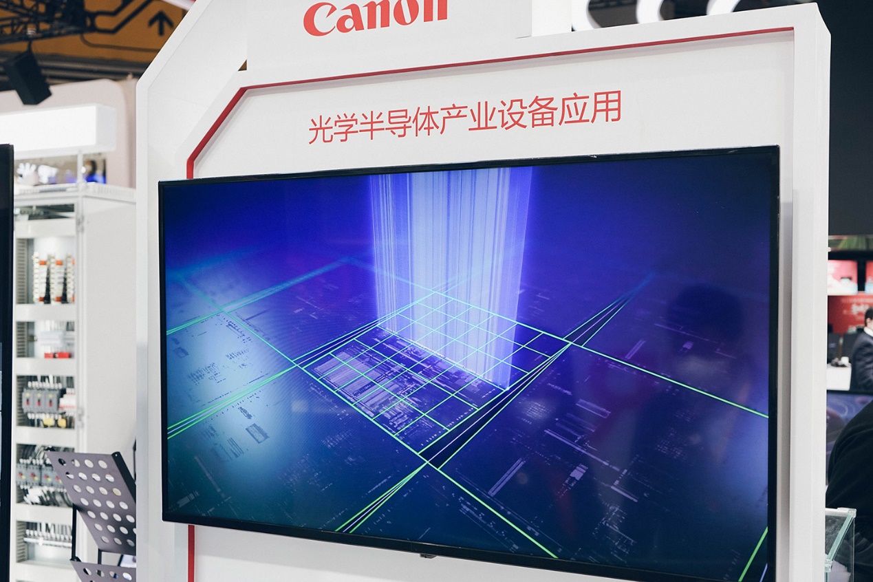佳能光刻机做到多少nm了,佳能携手中国光刻机真的假的