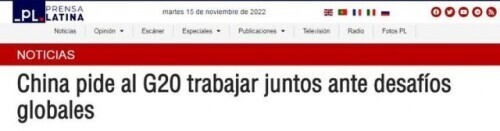 外媒高度关注习*平近**出席G20峰会:中国声音振奋世界