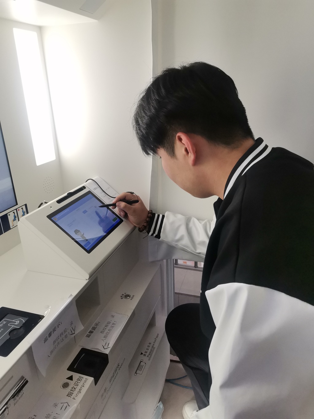 多功能警务自助服务平台换身份证,莱西可以异地补办身份证