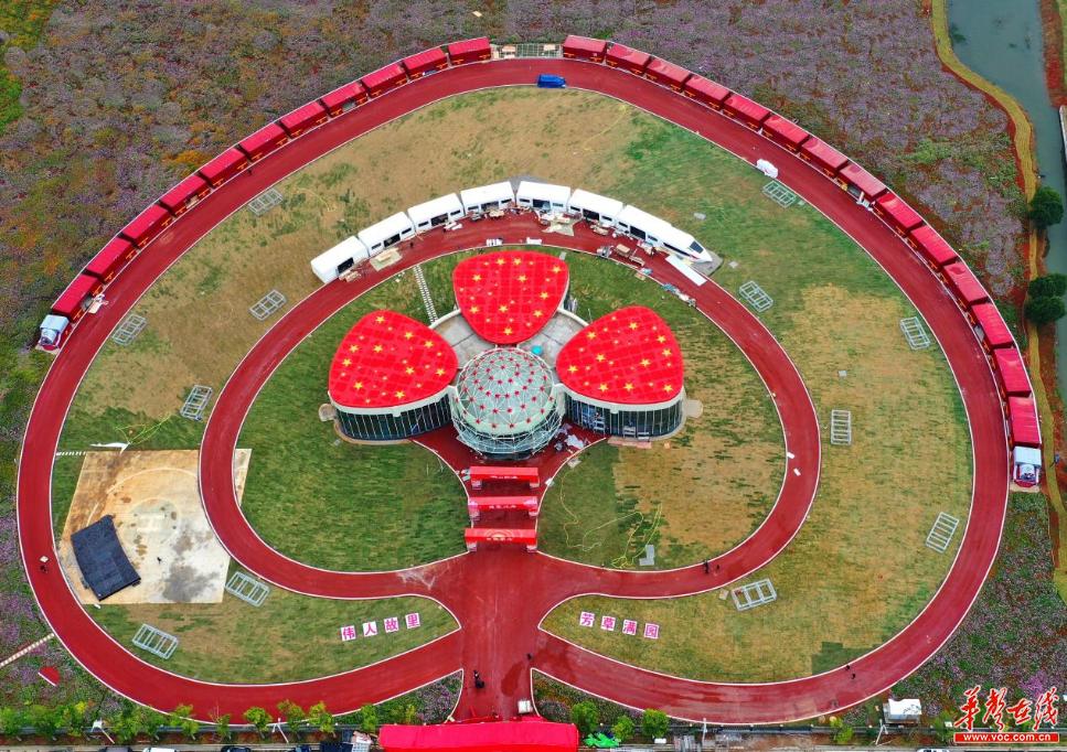 「这届红博别样红」韶山建了一座“芳草园”?原来背后有深意