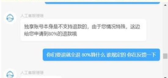 steam全是盗版能举报吗,steam盗版被骗钱了怎么办