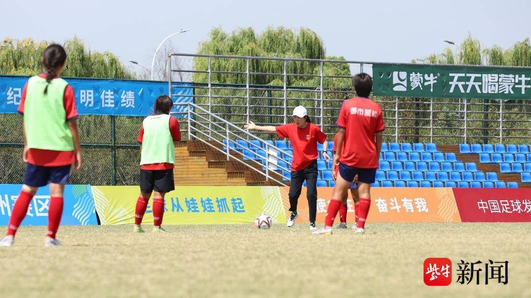 赣州青少年足球锦标赛,赣州市足球联赛体总杯