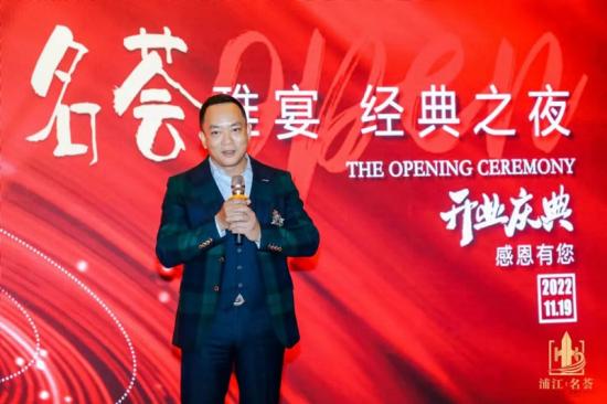 浦江名荟餐厅,外滩江景餐厅浦江荟