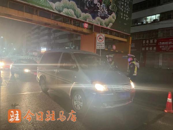 看球别酒驾,驻马店交警三点查酒驾不
