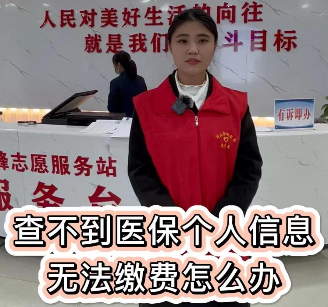 【民有所呼我有所应】扶沟县政数局：为民办事多渠道特色服务暖人心