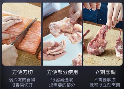 日立r-sbf380kc冰箱评测,日立fbf570kxc冰箱价格