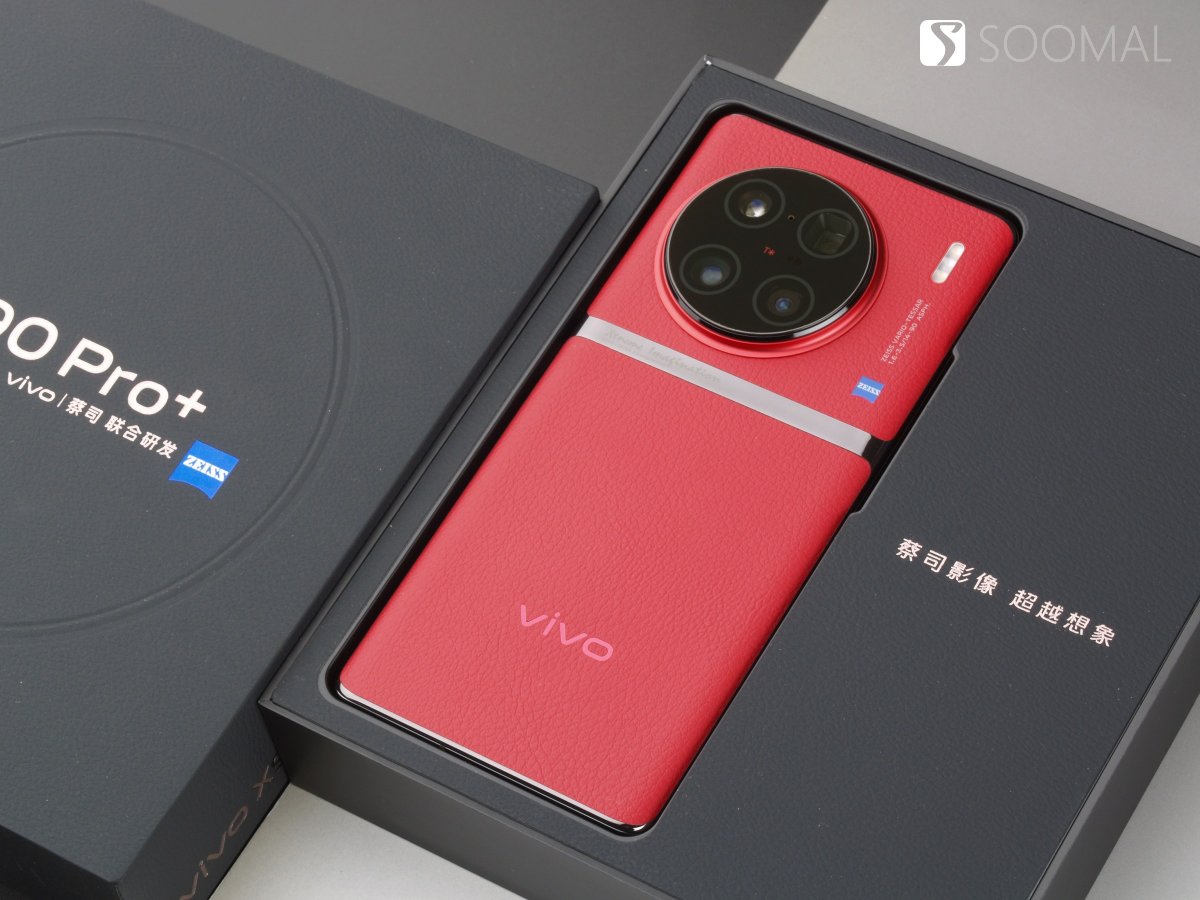 vivox90pro娴嬭瘎闊宠川,vivox90pro+闊宠川娴嬭瘎