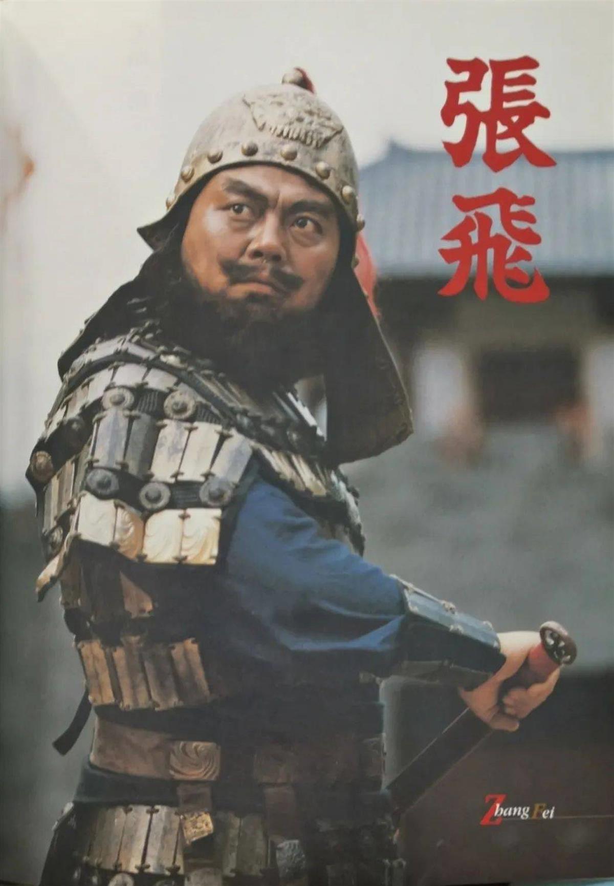 知名名演员离世一路走好,一路走好著名演员在睡梦中离世