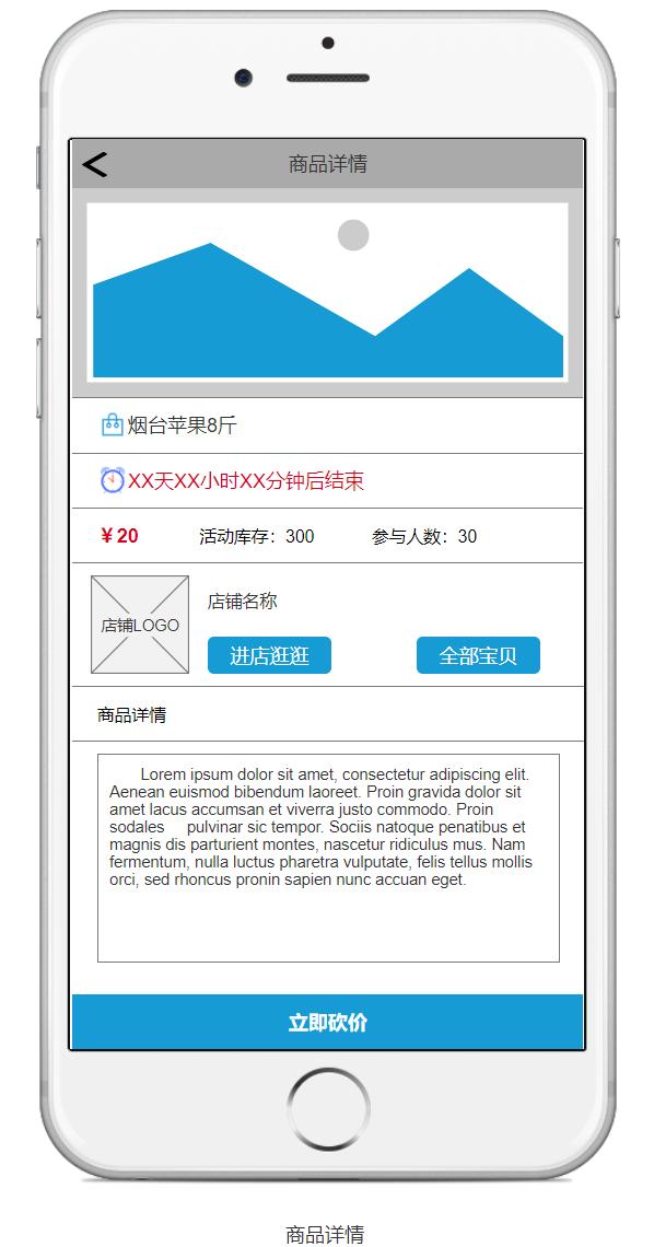 电商活动方案策划引流,电商营销活动策划方案